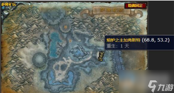 《魔兽世界》利剑的重铸最后奖励介绍