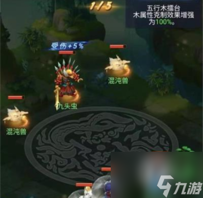 梦幻西游网页版9月五行斗法怎么过 -梦幻西游网页版9月五行斗法攻略