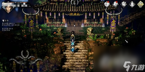 《逸剑风云决》南疆之行任务完成攻略
