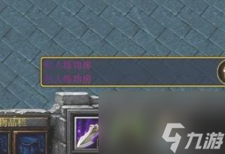 魔兽世界僵尸岛怎么玩（僵尸岛正式攻略）