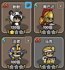 次神光之觉醒角色排名 次神光之觉醒强力角色介绍