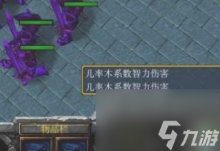魔兽世界僵尸岛怎么玩（僵尸岛正式攻略）