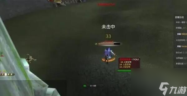 魔兽世界乌龟服乌龟坐骑怎么获得-乌龟坐骑获得方法介绍