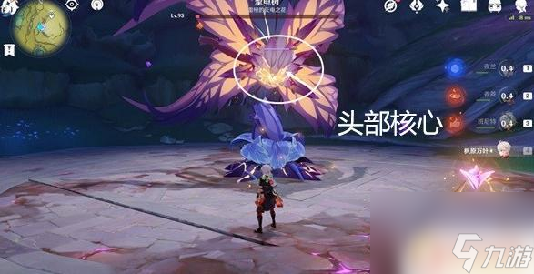 原神电树怎么打快 原神电树掣攻略