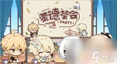 原神后面怎么升级快 原神快速升级指南零氪玩家