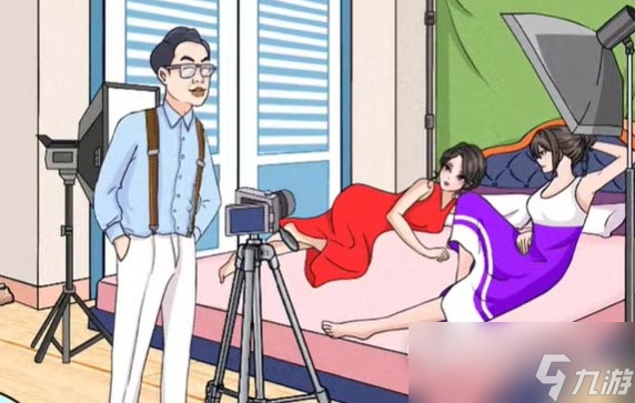 文字玩出花离谱照相馆过关攻略一览