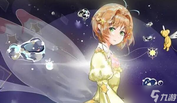 魔卡少女樱回忆钥匙美味厨房攻略