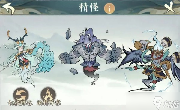 寻道大千朱雀流派搭配攻略