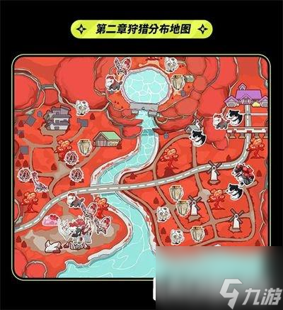 阿涅瓦手游第二章狩猎攻略 脆弱绒拍如何获得