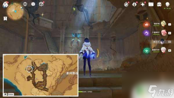 原神草神瞳在哪里供奉 原神沙漠草神瞳位置攻略