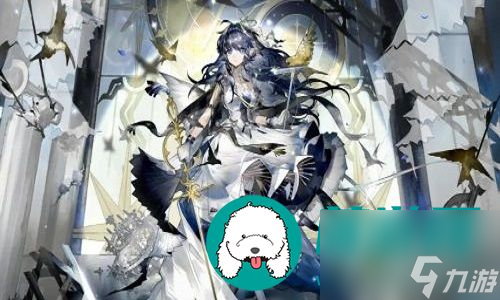 明日方舟星极的技能有什么作用-明日方舟星极技能的作用详解