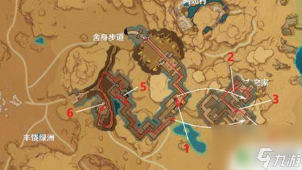 原神草神瞳在哪里供奉 原神沙漠草神瞳位置攻略