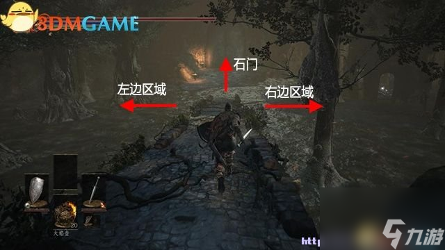 黑暗之魂3法兰要塞图文流程攻略