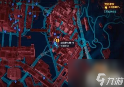 赛博朋克2077画面抖Relic怎么办（画面抖Relic解决方法）
