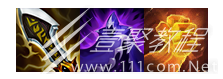 云顶之弈s9.5奇亚娜出装介绍