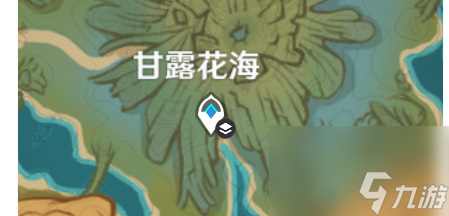原神碑铭的研究碑文碎片怎么收集-碑铭的研究碑文碎片收集全部流程