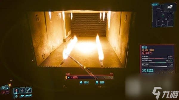 赛博朋克20772.0版本新增不朽武士刀补牢怎么获取