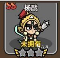 次神光之觉醒角色排名 次神光之觉醒强力角色介绍