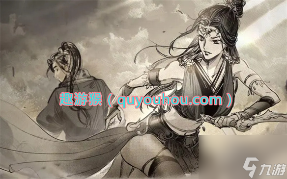 逸剑风云决全结局达成攻略大全