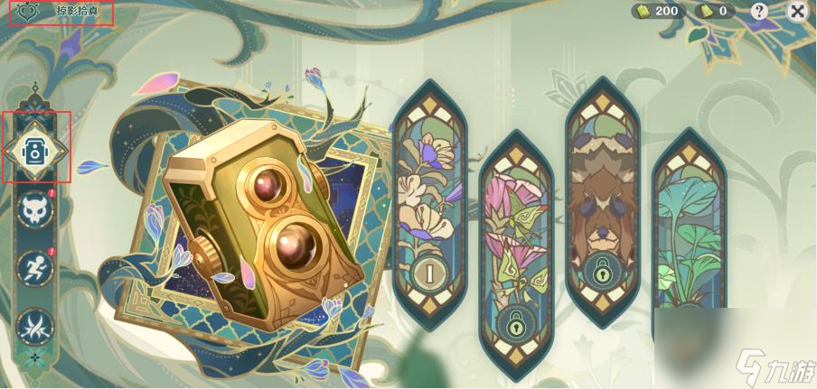 原神兰纳罗木刻怎么组装 3.0被嫌弃的木刻任务攻略