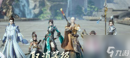 《剑侠情缘2》剑歌行秘籍获取指南（探究剑歌行秘籍的来源、获取方式及使用技巧）