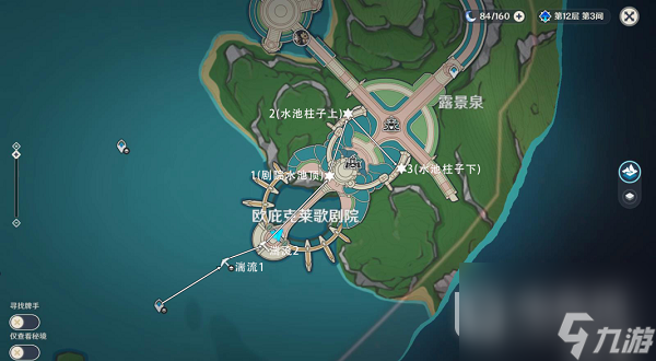 《原神》歌剧院宝箱一获得方法