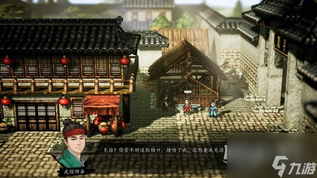逸剑风云决公子相邀支线任务指南