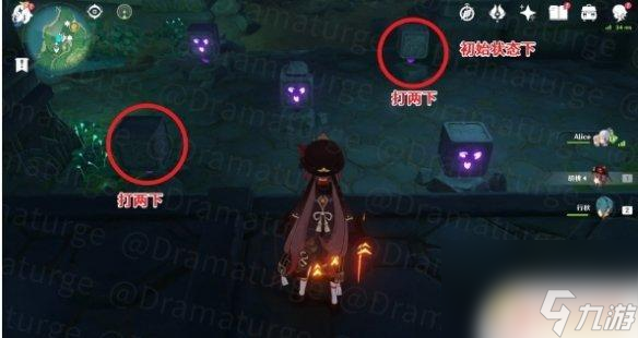 原神列阵机关怎么解锁 《原神手游》恒常机关阵列怎么解锁攻略