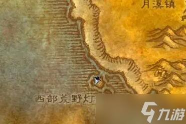 《魔兽世界》乌龟服联盟儿童周任务攻略