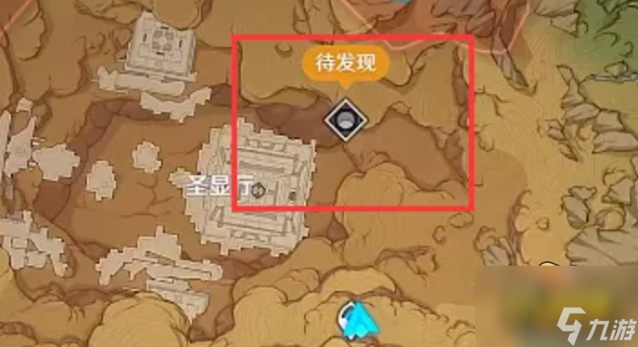 原神赤金的城墟怎么开启锚点