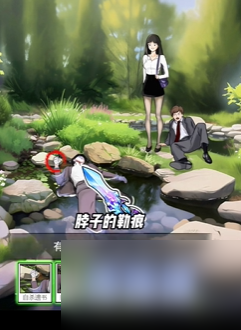 全民剧本大师最后的团建怎么过-全民剧本大师最后的团建图文攻略