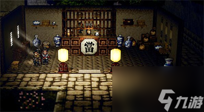 《逸剑风云决》平康城宝箱位置一览