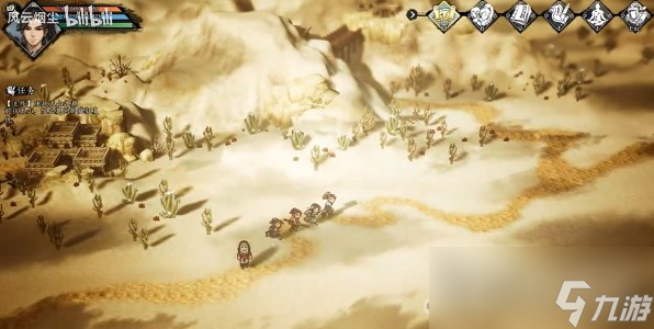 《逸剑风云决》武林浩劫任务完成攻略