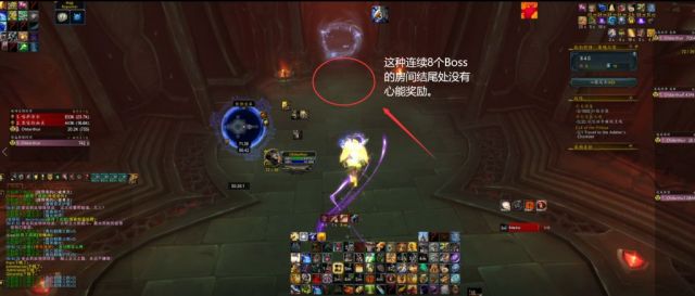 魔兽世界9.2罪魂之塔有什么改动