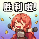 dnf像素勇士2.0奖励有哪些