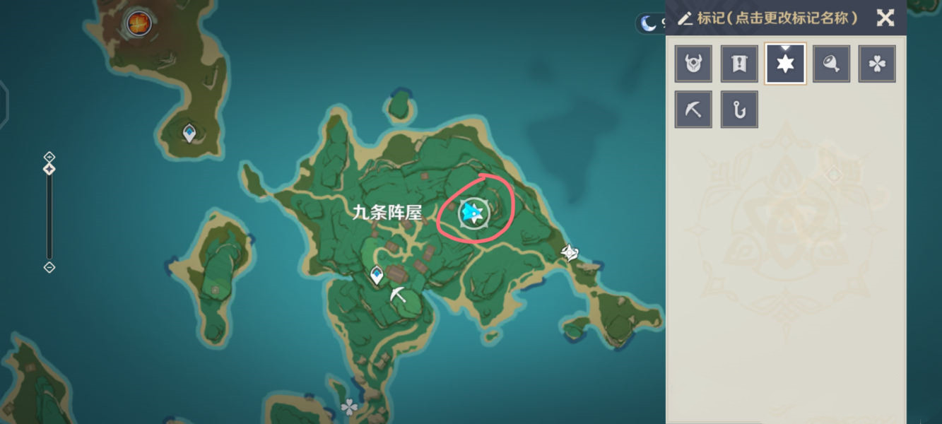 原神岩藏武艺账隐藏成就怎么做