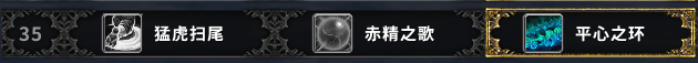 《魔兽世界》9.1织雾武僧天赋选择