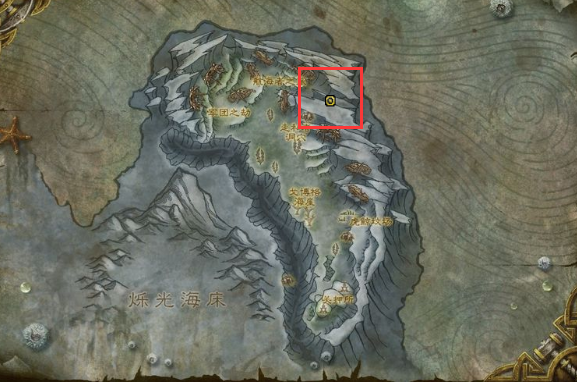 《魔兽世界》恒金棒图纸哪里买