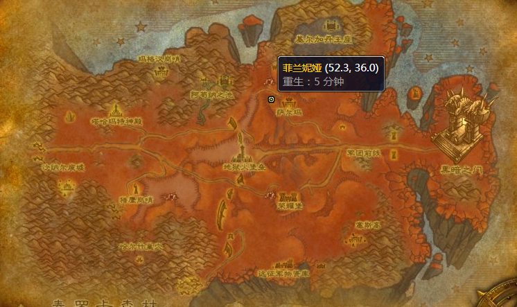 魔兽世界地狱火半岛附魔训练师在哪