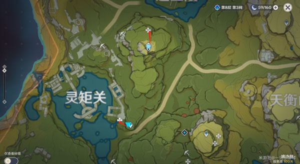 《原神》钟离突破材料收集路线怎么走