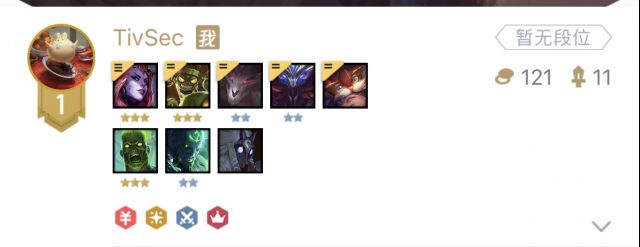 《云顶之弈》11.9丧尸斗法龙阵容怎么玩