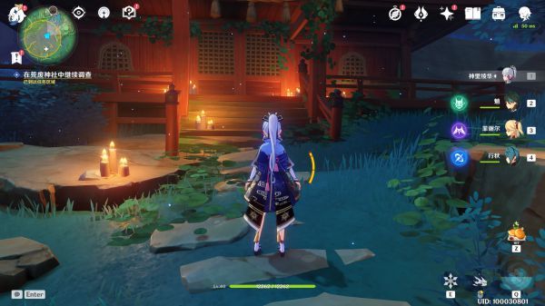 《原神》2.0神社诡影怎么解密