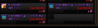 dnf100级回归玩家怎么玩