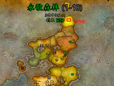 《魔兽世界》银月城在哪里