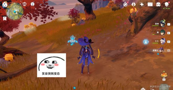 《原神》钟离突破材料收集路线怎么走