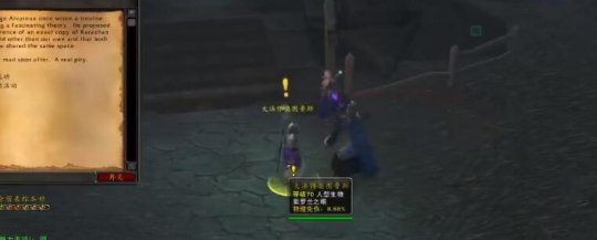 魔兽世界卡拉赞钥匙碎片怎么获得