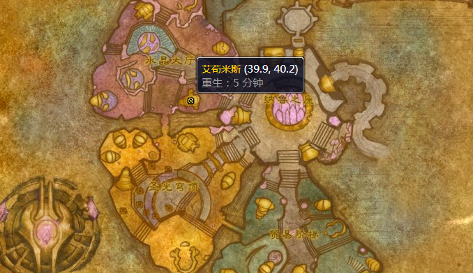 魔兽世界超级法力之油配方怎么获得