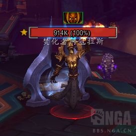 《魔兽世界》9.1大秘境焚化者阿蔻拉斯打法攻略