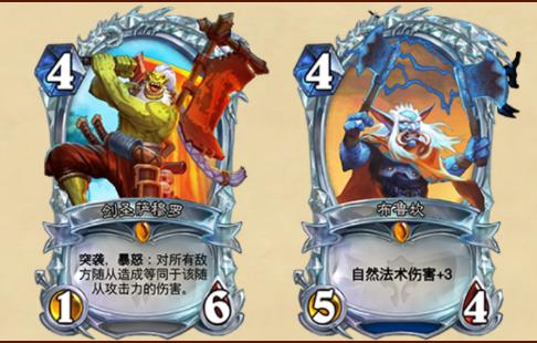 《炉石传说》钻石卡牌可以分解吗
