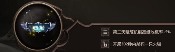 dota2梦沙河最强称号推荐